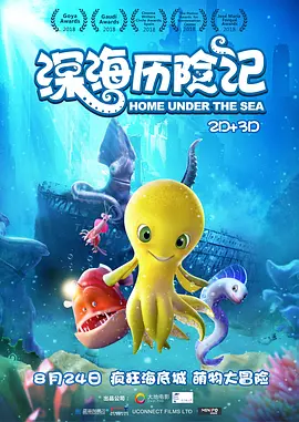 久久精品国产欧美日韩亚洲
